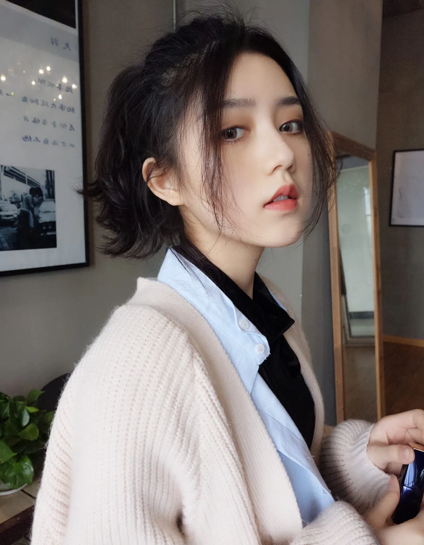 Trương Hằng